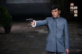 杨俊超