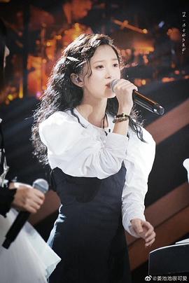 洪一诺