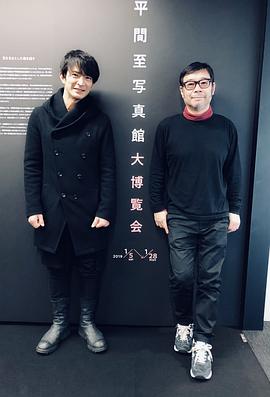 津田健次郎