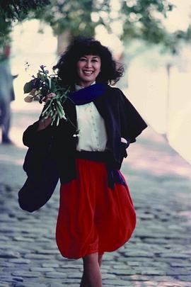 岸惠子