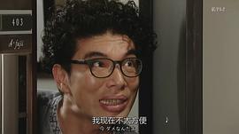片桐仁
