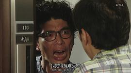 片桐仁