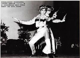 薛家燕