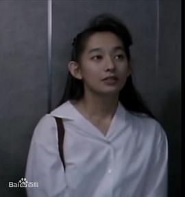 片冈礼子