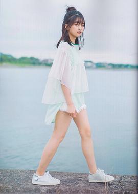 原田葵