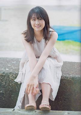 原田葵