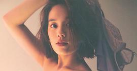 笕美和子