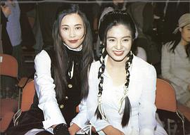 杨采妮