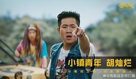 王亮