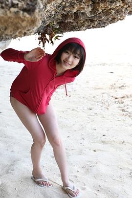 宫本佳林