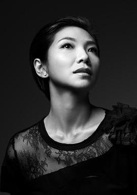 车婉婉