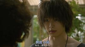 中村伦也