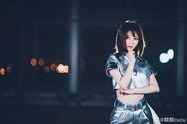 醋醋