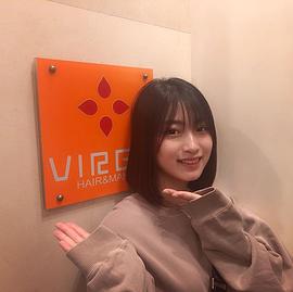 永井理子