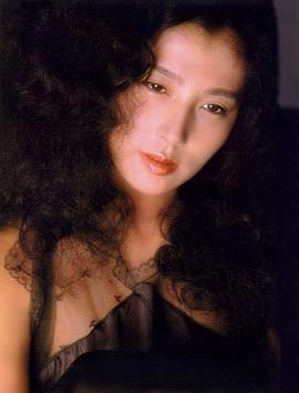 大原丽子