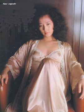 大原丽子