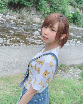 Enako