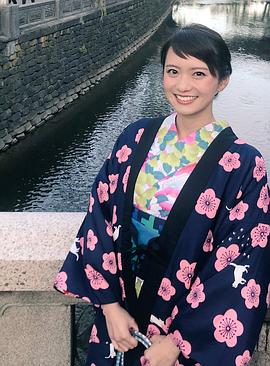 钵岭杏奈