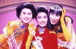 张郁蕾