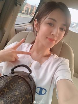 王晓晨