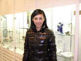 原田德子