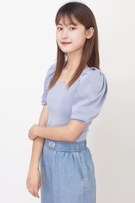 张祎曈