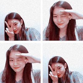 永濑莉子
