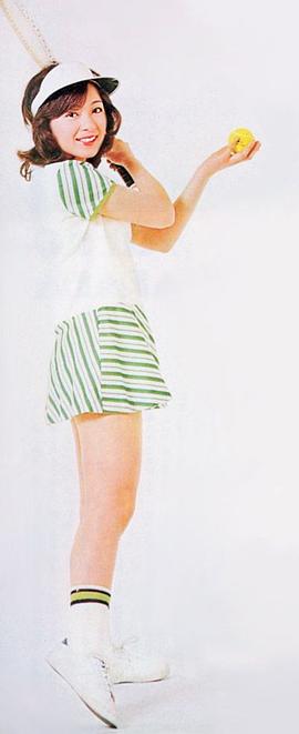 太田裕美