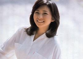太田裕美