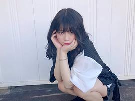 小畑优奈
