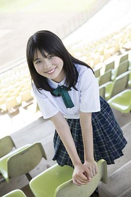 小畑优奈