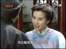 岳翎
