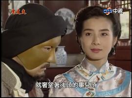 岳翎