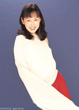 姚莹莹