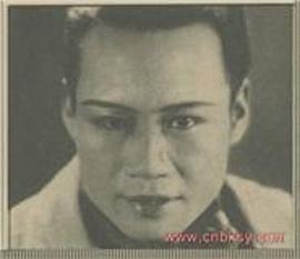 严影
