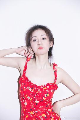 郑合惠子