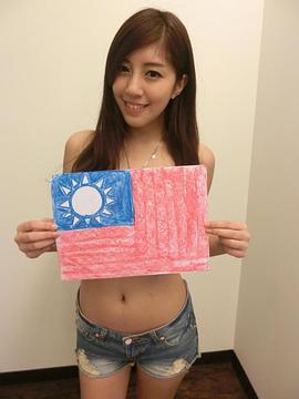 辜莞允