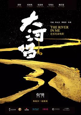 薛明