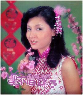 蔡琼辉