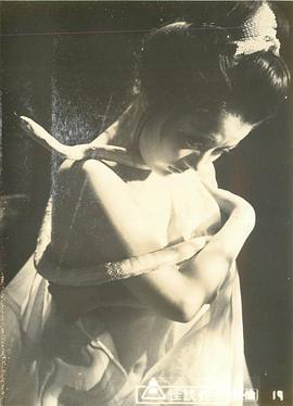 桑原幸子