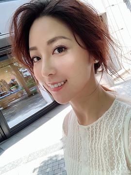 安唯绫