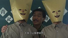 黄锦燊