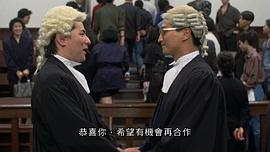 龙方