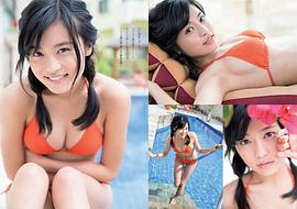 小岛瑠璃子