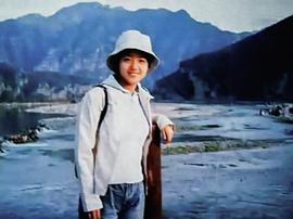 白慧明
