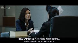 黑泽遥