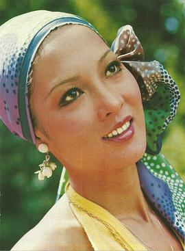 恬妮