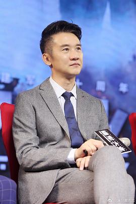 黄志忠