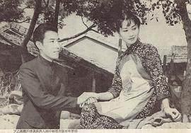 杨群