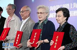 吴贻弓